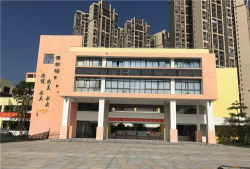 白云广丰小学