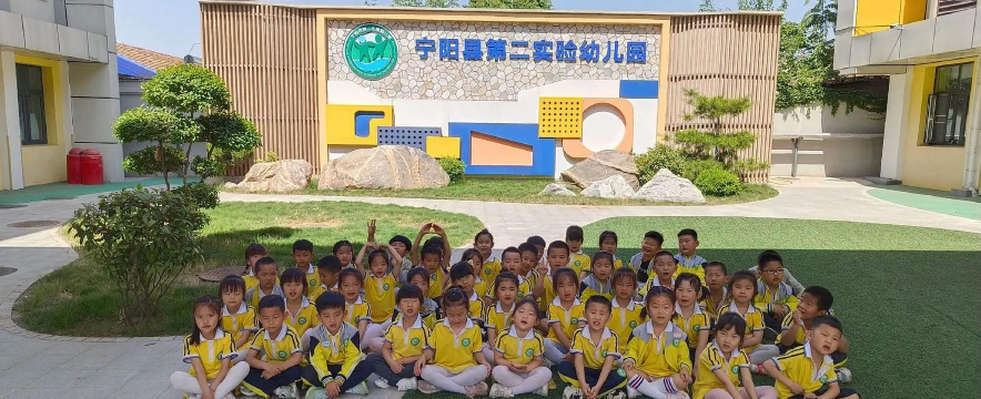 宁明县桐棉乡幼儿园