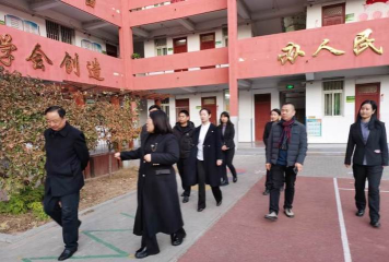 台中市和平区和平国民小学