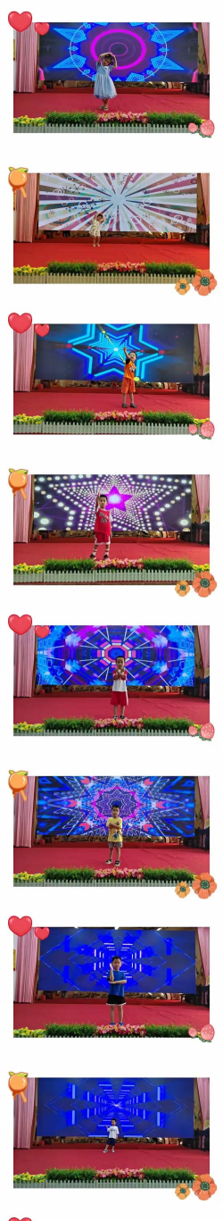 英德市星辉幼儿园