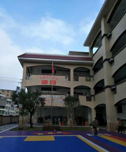 浦北县幼儿园