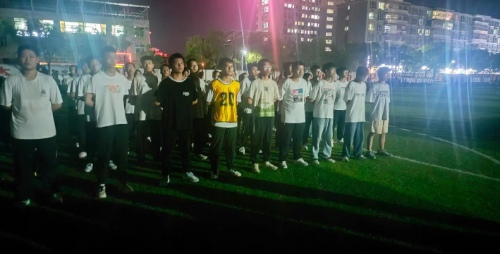 成都君平街中学