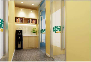 成都新东方优能中学