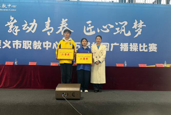 德阳富丽达服装技术专修学校