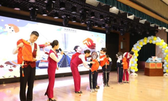 乌鲁木齐市盲人学校