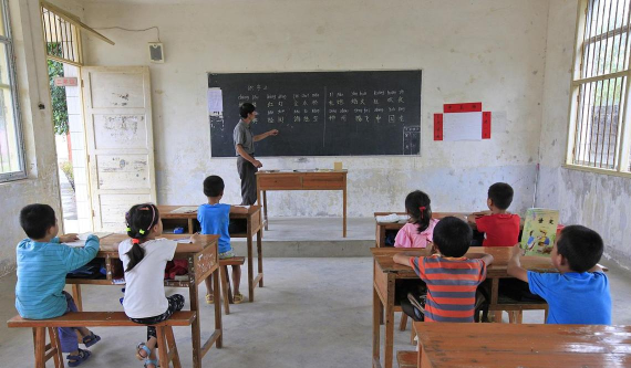 嘉义县布袋镇贵林国民小学