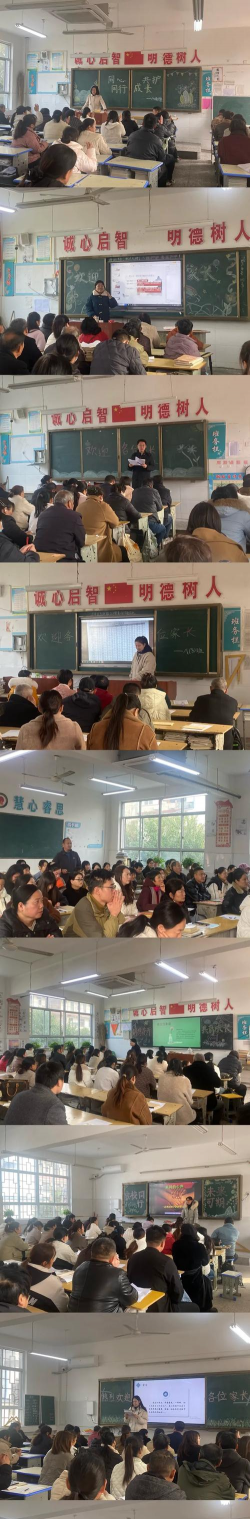 会宁县柴门乡初级中学