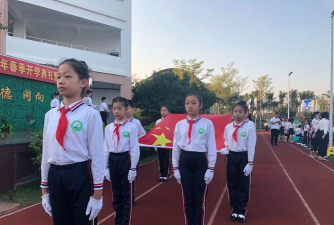 海口市港湾小学