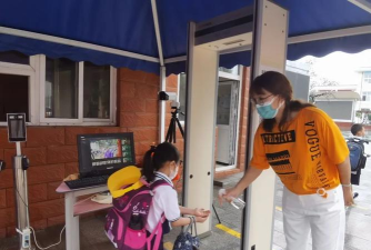 北京丰台区纪家庙小学