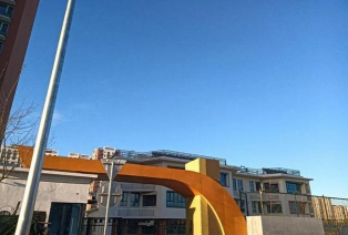 北京人大附中朝阳分校东坝校区(小学部)