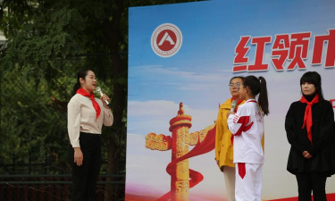 北京朝阳区人大附中朝阳分校(小学部)