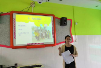 东莞市长安德爱小学