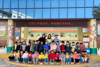 德江县青龙镇桥头幼儿园