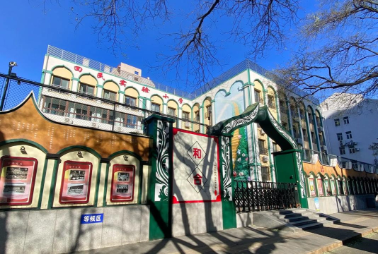 北京东城区花市小学