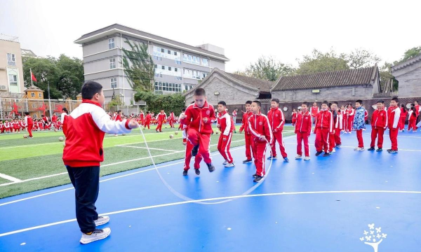 北京东城区新鲜胡同小学