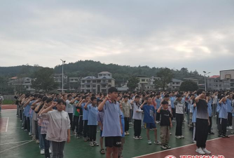 会宁县土高山乡初级中学