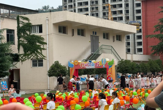 贵阳市南明区尚义路幼儿园