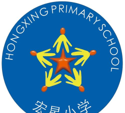上海宏星小学