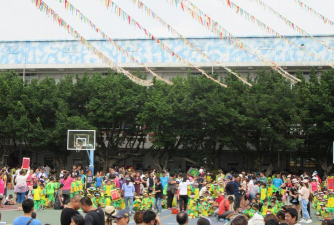 桃园县平镇市北势国民小学