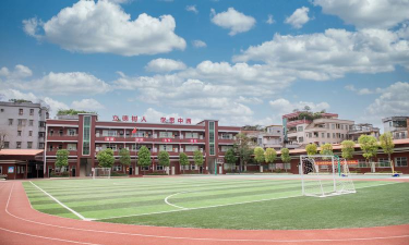 东莞石龙龙城现代小学