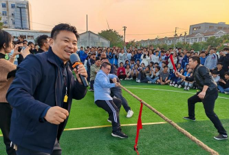 长山头农场中学