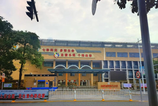 东莞道滘南城小学
