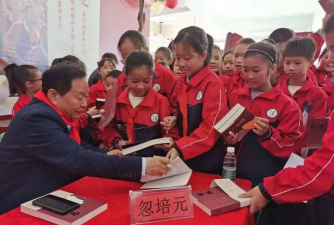 深圳市宝安区欣欣小学