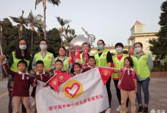 东莞常平木棆小学