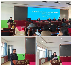 天水麦积区马跑泉龙槐附中阅读区