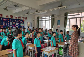 广州鳌头镇人和小学