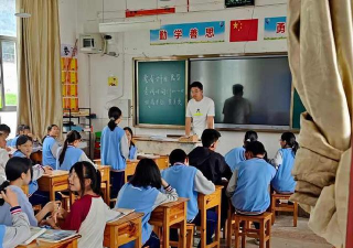 保山市腾冲县龙井中学