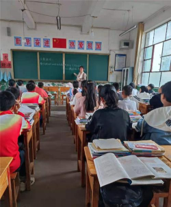 保山市腾冲县明光中学