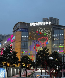 贵阳都司路金色要篮