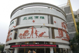 广州市桥实验小学阅读区