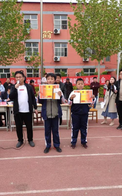 大名县龙王庙中学