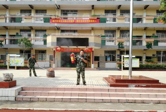 广州人和镇第三小学