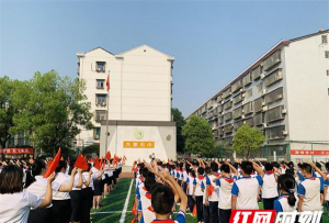 娄底五小阅读区