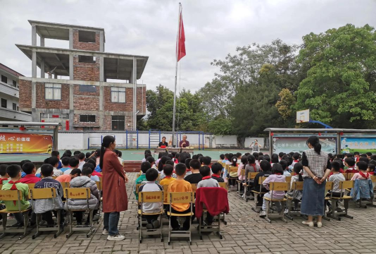 南投县信义乡丰丘国民小学