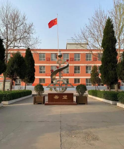 磁县讲武城镇小寨中学