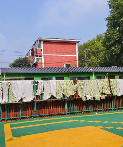 乐昌市棉纺厂幼儿园