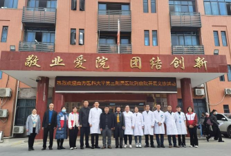 五华县妇女儿童活动中心