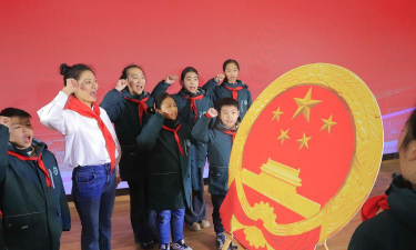 南投县国姓乡国姓国民小学