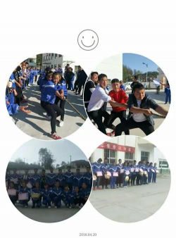 草川中学阅读区