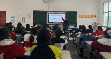 田坪镇中心小学