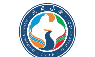 深圳凤岗小学