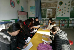 武安市石洞乡石洞中学