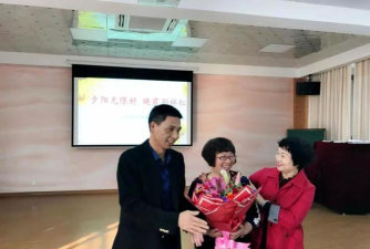 汕头市龙湖区内充公小学