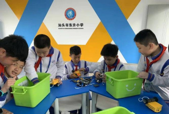 汕头市龙湖区东升小学