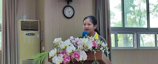 丹拿山循道学校