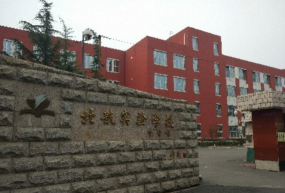 北京航空航天大学实验学校分校